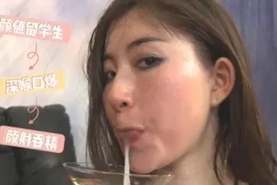 【学生萝莉】颜值留学生口爆吞精