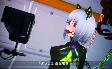 【激情H漫】全自動機械調教程式
