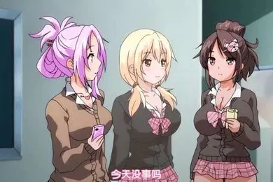 【激情H漫】巨乳姐姐诱惑正太弟弟