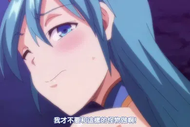 【激情H漫】HAC4109雷光神姬眾神的魔法大戰