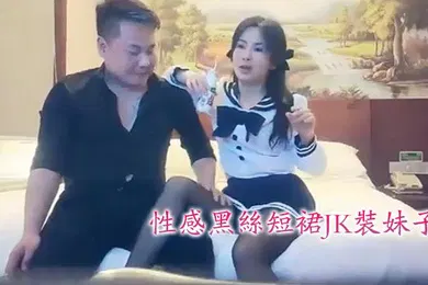 【丝袜制服】极品探花性感黑丝短裙JK装妹子聊聊天妹子骚起来扭动特写蹲着口交扣逼后入猛操精华版