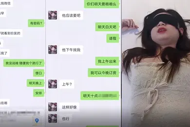 【自拍偷拍】綠帽紀實約會當日中出上海肥豬哥糟蹋良家美眉系列綠帽紀實約會當日中出讓她男朋友體驗下被我被內射了