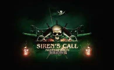 【激情H漫】FOW-008]Sirens_Call[GB]