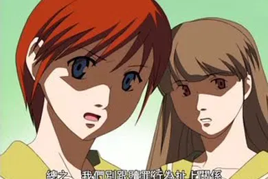 【激情H漫】中文字幕赎罪教室第一集