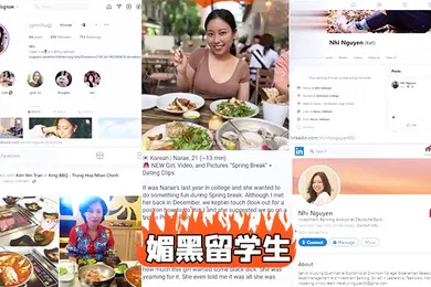 【学生萝莉】媚黑留学生黑人宇航员约炮21岁大四女生无套中出后被口爆颜射