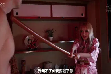 【中文字幕】598美少女桃乃木被蒙面男强奸凌辱爆操