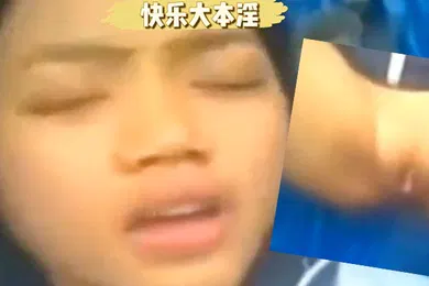 【学生萝莉】初中情侣在野外破处萝莉