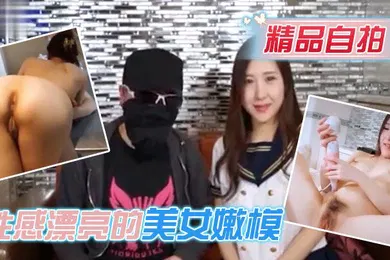 【自拍偷拍】精品自拍福利撸先生和摄影好友高价众筹日本性感漂亮的美女嫩模酒店啪啪浴室床上干完唱歌还要口爆