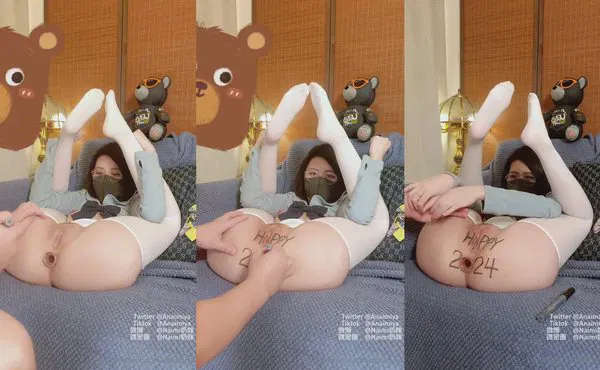 【主播网红】Anaimiya 是带肛塞的春节