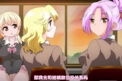 【激情H漫】巨乳姐姐诱惑正太弟弟2
