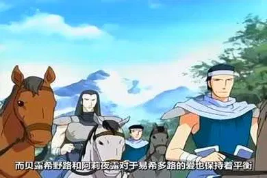 【激情H漫】调教女仆