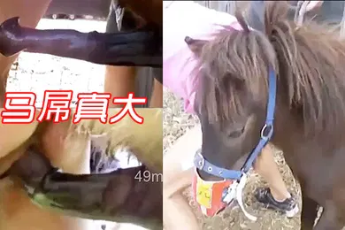 【厂牌经典】马屌真大