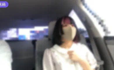 【素人特摄】FC2-2959583 ハングカラーが可愛いコンカフェ店員のMちゃん【19歳】ねっとり舌を絡めるキスとフェラ★敏