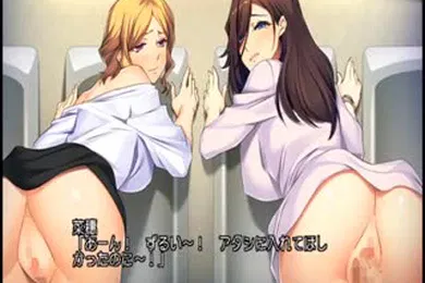 【激情H漫】ANP-184成熟女人的性冲动-你还没有放弃你的女性身份是吗