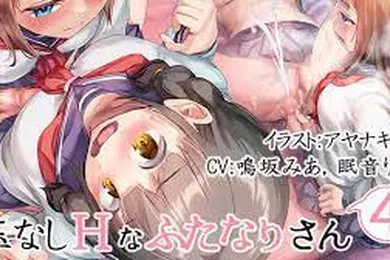【激情H漫】JK学妹娇滴滴的脸让你男人怜悯