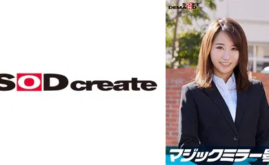【经典有码】107SDMM-11207 一流企業で働くエリートOL【ななみ】さん マジックミラー号 「下着メーカーのモニター