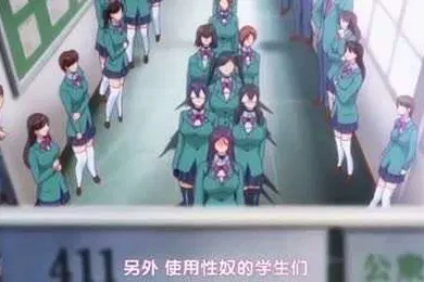 【激情H漫】中文字幕性処理便器七条鈴香