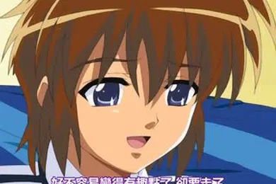 【激情H漫】中文字幕相奸游戏第一集