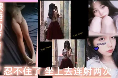 【学生萝莉】父女乱伦裸睡的萝莉女儿看着她那白虎还有那身材忍不住了坐上去连射两次不能叫出声的小声点最后问什么感觉