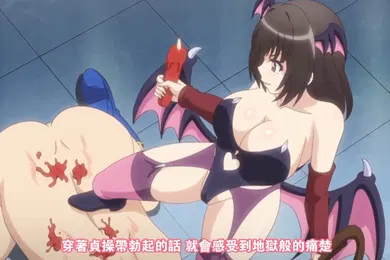 【激情H漫】中文字幕角色扮演變化清純系女大學生的危險的性癖第三集