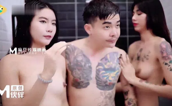 【国产厂牌】泰国租妻趣闻录2 两个妻子的服侍体验   KD003