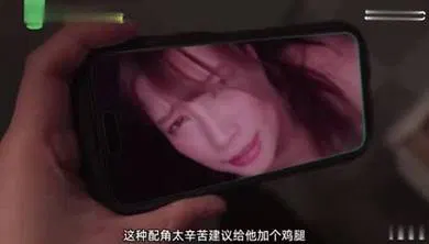 【中文字幕】水果派出差醉酒玩游戏解锁男友绿帽癖SSIS-810