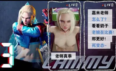 【激情H漫】HMV  任你糟蹋的色批师父