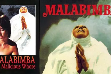 【厂牌经典】MALABIMBA1979
