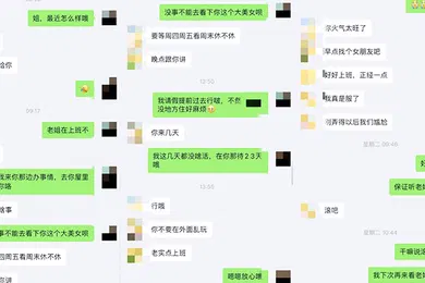 【丝袜制服】姐弟乱伦强上职场OL黑丝美腿亲姐姐趁她睡着强上无套爆操她事后哭的梨花带雨姐姐破腹产生过孩子
