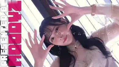 【经典有码】MIDV-413嘿從今天開始...我要操你的乳頭