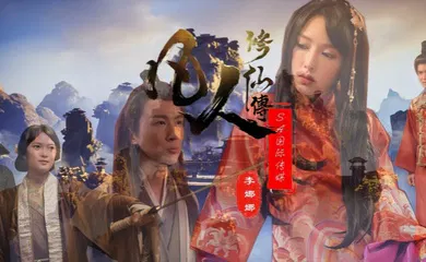 【自拍偷拍】【李娜娜