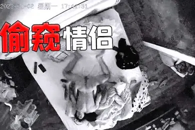 【丝袜制服】偷窥情侣换上情趣丝袜内衣跟男友做爱爆草半小时69式舔屄