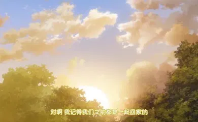 【激情H漫】育精第一话妈妈你也在用子宫孕育精子吗