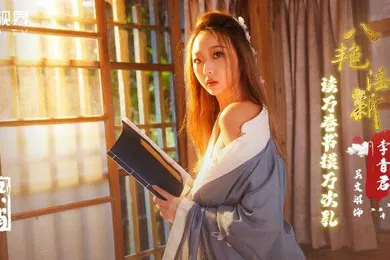 【自拍偷拍】桃视频八艳淫新读万卷书摸万次乳-吴文淇