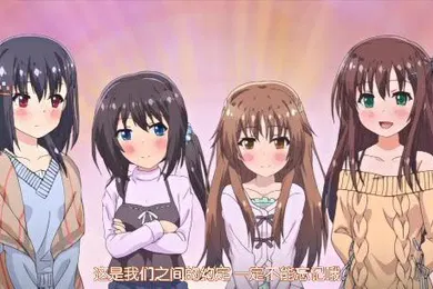 【激情H漫】禁忌之恋