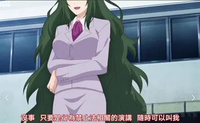 【激情H漫】强力推荐_金典老番_弩级战队H×EROS_六到十二话一口气剪完_下半部分_中文字幕_无修正版_