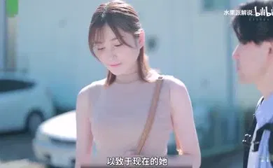 【中文字幕】水果派电车痴汉竟是他JUQ-181