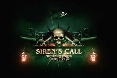 【激情H漫】FOW-008Sirens_CallGB
