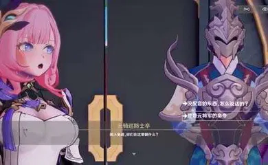 【激情H漫】爱丽希雅