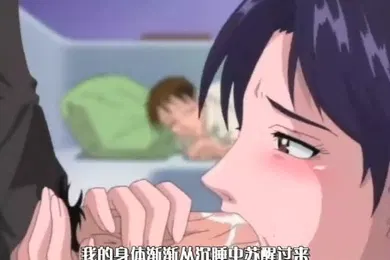 【自拍偷拍】背德妻假面的真相