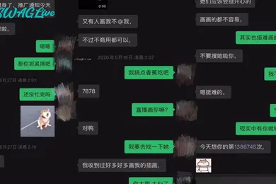 【主播网红】纯欲.反差婊网红.女博主.户外野战.干了一炮还不.够回到酒.店还要再.来一炮