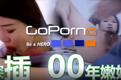 【国产厂牌】Goporn扫街探花91大神微型相机偷拍深插00年蓝衣嫩妹文字介绍更刺激