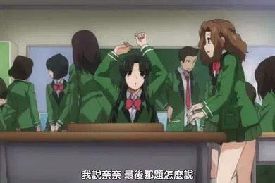 【激情H漫】奈奈與薰的SM日記