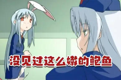【激情H漫】中文字幕没见过这么嫩的鲍鱼和这么粉的胸颜值如此高的美女