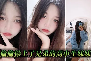 【丝袜制服】精品优选7位高端反差婊性感制服高颜值调教淫荡不堪