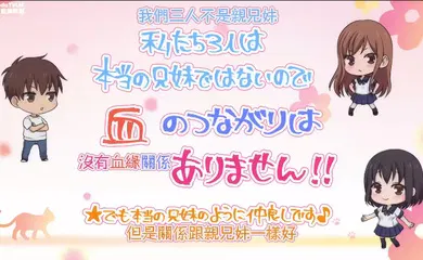 【激情H漫】Overflow_おーばーふろぉ一口气看完_中文字幕_哥哥终究还是对妹妹下了手