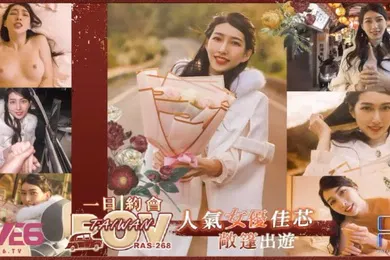 【自拍偷拍】佳芯人气女优佳芯敞篷出游美式Style一日约会
