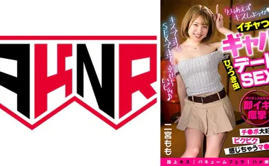 【经典有码】110AKDL-235 街中でも関係なく「ねぇ～キスしよっか」 イチャつきひっつき虫ギャルとデートSEX