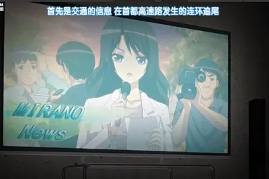 【激情H漫】我是侄女一到六话一口气剪完中文字幕