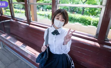【素人特摄】FC2-2952815 初撮影！！シネマ画風！僕は遂に禁断の年齢の女子生徒に···ほぼ処女の訳あり美女の幼少体
